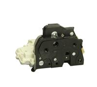 Fits BLIC 6010-25-036422P Door lock 6010-25-036422P Door lock front R ⭐UK Stock⭐
