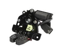 Fits BLIC 6010-82-2314449P Trunk lid lock 6010-82-2314449P Boot lid l ⭐UK Stock⭐