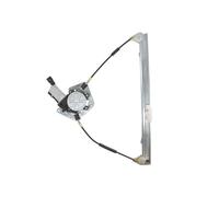 Fits BLIC 6060-00-RE4547 Window regulator Left Front RENAULT CLIO II ⭐UK Stock⭐