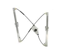Fits BLIC 6060-00-SE4895 Window regulator Left Front SEAT ALHAMBRA; V ⭐UK Stock⭐