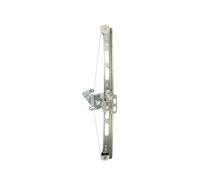 Fits BLIC 6060-02-024859P Window regulator Left Front MERCEDES A (W16 ⭐UK Stock⭐