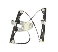 Fits BLIC 6060-02-031859P Window regulator Left Front MERCEDES C (CL2 ⭐UK Stock⭐