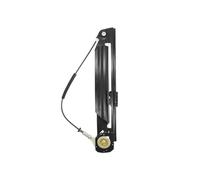 Fits BLIC 6060-05-011859P Window regulator Left Rear BMW 5 (E39) Wind ⭐UK Stock⭐