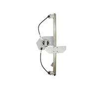 Fits BLIC 6060-08-024859P Window regulator Left Front PEUGEOT 207, 20 ⭐UK Stock⭐
