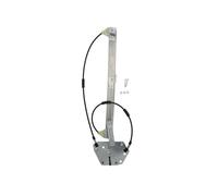 Fits BLIC 6060-09-045862P Window regulator Right Rear RENAULT ESPACE ⭐UK Stock⭐