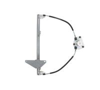 Fits BLIC 6060-21-026860P Window regulator Right Front CITROEN C4 I, ⭐UK Stock⭐