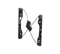 ✅Fits BLIC 6060-24-025859P Window regulator Left Front VOLVO XC60 I ⭐UK Seller⭐