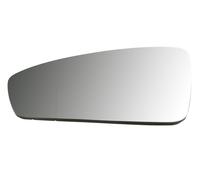 Fits BLIC 6102-01-1609310P Side mirror glass Aspherical Left VW TIGUAN This art