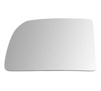 Fits BLIC 6102-01-1999311P Side mirror glass 6102-01-1999311P This article is a