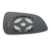 ✅Fits BLIC 6102-02-0404491P Side mirror glass Aspherical Left OPEL A ⭐UK Seller⭐