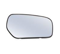 Fits BLIC 6102-02-0905492P Side mirror glass Convex Right RENAULT KOL ⭐UK Stock⭐