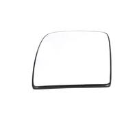 Fits BLIC 6102-02-1211955P Side mirror glass Convex Left CITROEN JUMPY II; FIAT