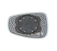 Fits BLIC 6102-02-1219212P Side mirror glass Convex Left ALFA ROMEO 1 ⭐UK Stock⭐