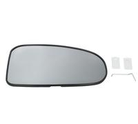 Fits BLIC 6102-02-1221211P Side mirror glass Convex Right TOYOTA AVENSIS This a