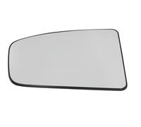 Fits BLIC 6102-02-1221241P Side mirror glass Convex Left IVECO DAILY VI This ar