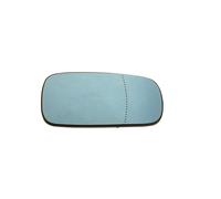 Fits BLIC 6102-02-1223229P Side mirror glass Aspherical Left RENAULT ⭐UK Stock⭐