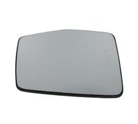 Fits BLIC 6102-02-1225973P Side mirror glass Convex Left CITROEN JUMP ⭐UK Stock⭐