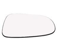 Fits BLIC 6102-02-1231130P Side mirror glass Convex Left FORD GALAXY ⭐UK Stock⭐