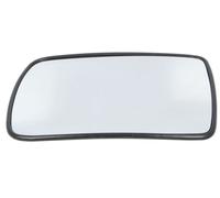 Fits BLIC 6102-02-1231140P Side mirror glass Convex Left KIA PICANTO I This art