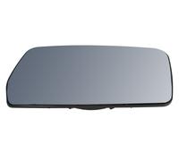 Fits BLIC 6102-02-1231351P Side mirror glass Convex Left CITROEN XANT ⭐UK Stock⭐