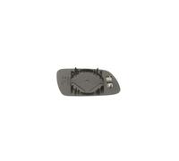 Fits BLIC 6102-02-1231729P Side mirror glass Convex Left PEUGEOT 407, ⭐UK Stock⭐