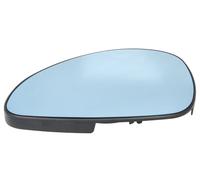 Fits BLIC 6102-02-1231855P Side mirror glass Convex Left CITROEN C4, ⭐UK Stock⭐