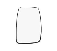 Fits BLIC 6102-02-1231955P Side mirror glass Convex Left CITROEN JUMP ⭐UK Stock⭐