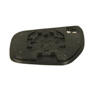 Fits BLIC 6102-02-1232111P Side mirror glass Convex Right RENAULT KOL ⭐UK Stock⭐