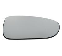 Fits BLIC 6102-02-1232136P Side mirror glass Convex Right FORD GALAXY I; SEAT A