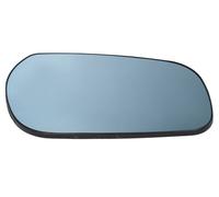Fits BLIC 6102-02-1232313P Side mirror glass Convex Right CITROEN XSARA This ar