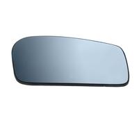 Fits BLIC 6102-02-1232357P Side mirror glass Convex Right CITROEN EVASION; FIAT