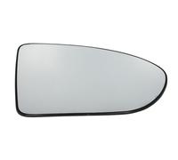4x ✅Fits BLIC 6102-02-1232517P Side mirror glass Convex Right NISSAN ⭐UK Seller⭐