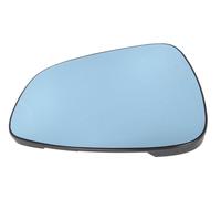 Fits BLIC 6102-02-1232819P Side mirror glass Convex Right CITROEN C5 ⭐UK Stock⭐