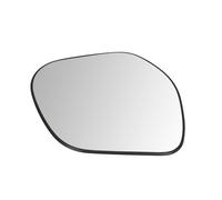 4x ✅Fits BLIC 6102-02-1232859P Side mirror glass Convex Right CITROE ⭐UK Seller⭐