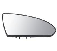 Fits BLIC 6102-02-1232978P Side mirror glass Convex Right NISSAN PRIMERA This a