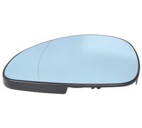 Fits BLIC 6102-02-1233855P Side mirror glass Aspherical Left CITROEN ⭐UK Stock⭐