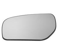 Fits BLIC 6102-02-1271112P Side mirror glass Convex Left RENAULT KOLE ⭐UK Stock⭐