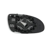 Fits BLIC 6102-02-1271128P Side mirror glass Aspherical Left SEAT ALH ⭐UK Stock⭐