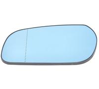 Fits BLIC 6102-02-1271313P Side mirror glass Aspherical Left CITROEN ⭐UK Stock⭐