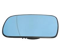 Fits BLIC 6102-02-1271315P Side mirror glass Aspherical Left CITROEN ⭐UK Stock⭐