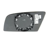 Fits BLIC 6102-02-1272825P Side mirror glass Aspherical Right BMW 5 ( ⭐UK Stock⭐