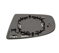 Fits BLIC 6102-02-1272889P Side mirror glass Aspherical Right BMW X5 ⭐UK Stock⭐