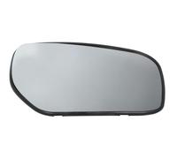Fits BLIC 6102-02-1292110P Side mirror glass Convex Right RENAULT KOL ⭐UK Stock⭐