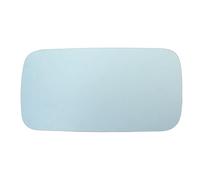 Right Exterior Mirror Glass (Convex, Blue) Fits: ALFA ROMEO 145, 146 07.94-01.01