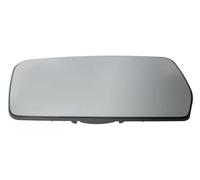 Fits BLIC 6102-02-1292350P Side mirror glass Convex Right CITROEN XAN ⭐UK Stock⭐