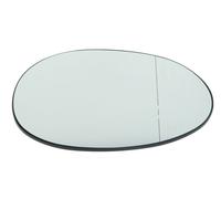 Fits BLIC 6102-02-1293857P Side mirror glass Aspherical Left CITROEN ⭐UK Stock⭐