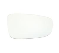 Fits BLIC 6102-02-1405394P Side mirror glass Convex Right MAZDA 3, 6 ⭐UK Stock⭐