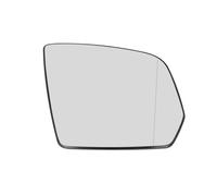 Fits BLIC 6102-02-2001814P Side mirror glass Aspherical Right MERCEDE ⭐UK Stock⭐