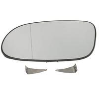 Fits BLIC 6102-02-2002867P Side mirror glass Aspherical Left MERCEDES ⭐UK Stock⭐