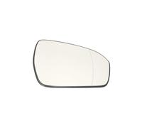 Fits BLIC 6102-03-2001228P Side mirror glass Aspherical Right FORD MONDEO V Thi